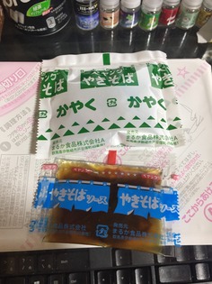 26c807a6-b41d-4a7e-88e9-cf78e0c5983b