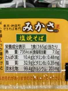 15e07cff-8c99-421c-a9d5-e5a56abcd2ae