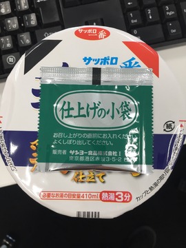 bd894134-0781-4703-931e-c86dc39bf052