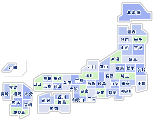 都道府県 47都道府県 地図 : 日本から消えてほしい都道府県