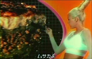 アタック オブ ザ ジャイアント ケーキ 気まぐれ映画の旅