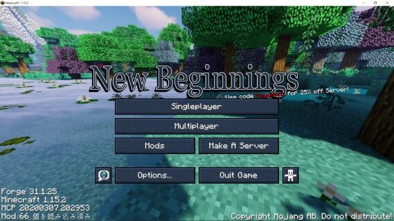 Modpackマイクラ 01 明けに燃ゆる New Beginnings Modパック Blogyute Modpackマイクラ 01 明けに燃ゆる New Beginnings Modパック Blogyute