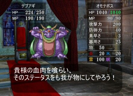 トルャクスエッフシ 02 シャッフルクエスト Blogyute