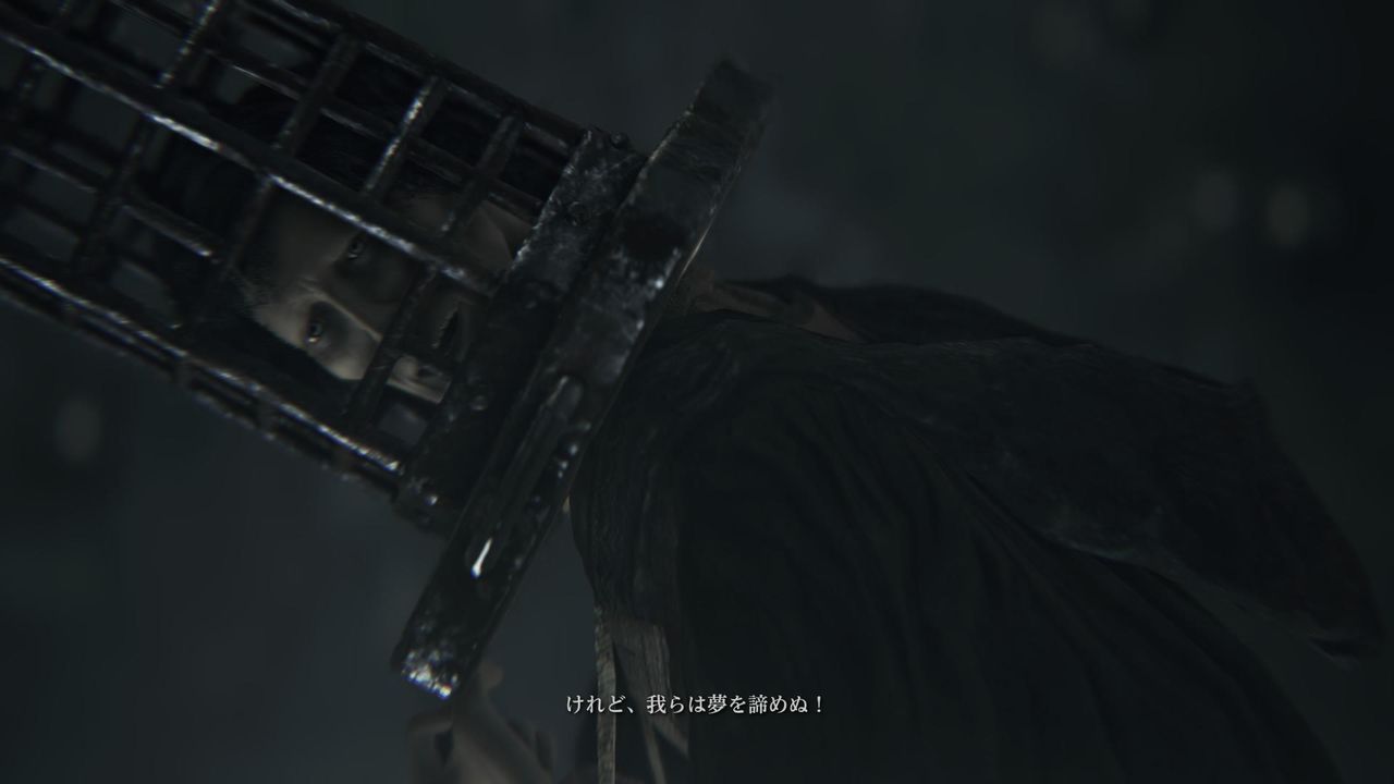 ブラッドボーン ミコラーシュは英語版の方が好き でもアルフレートは日本語版のが好き ブラボ速報 ブラッドボーン Sekiro情報まとめ ブラッドボーン ミコラーシュは英語版の方が好き でもアルフレートは日本語版のが好き ブラボ速報 ブラッドボーン Sekiro情報まとめ