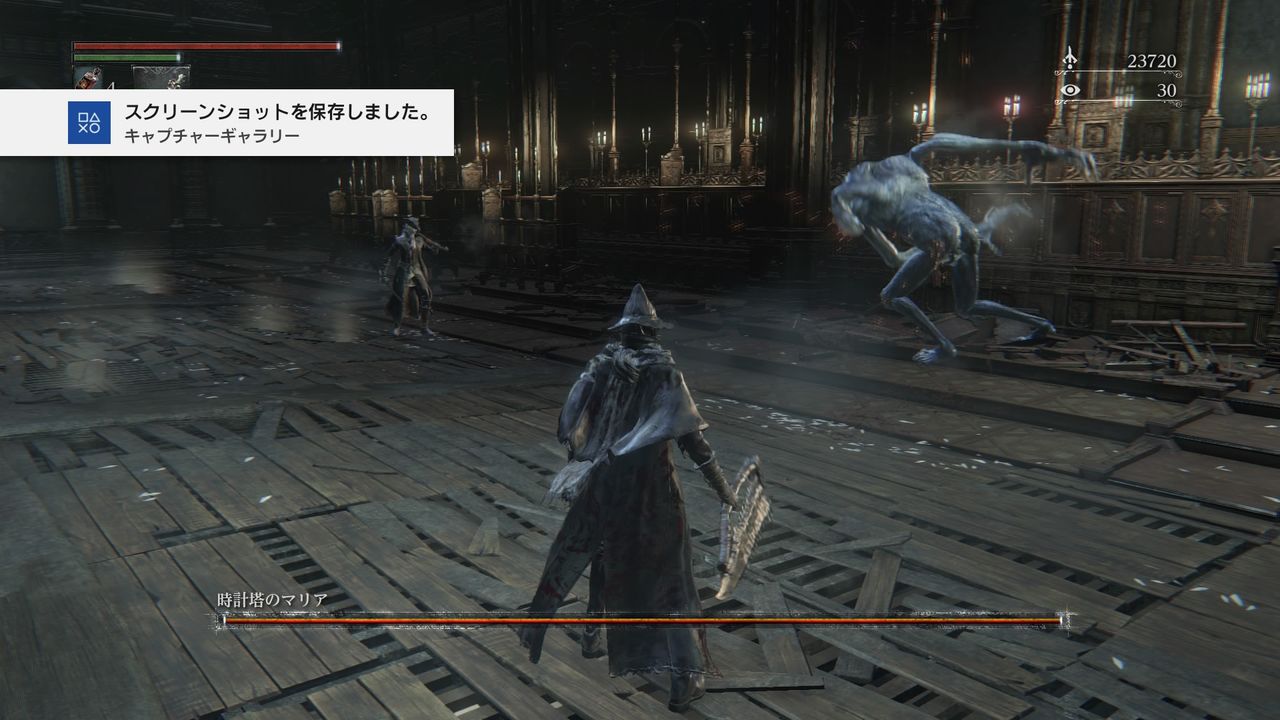 ブラッドボーン 刃ぶっさしたら喧嘩しだした ブラボ速報 ブラッドボーン Sekiro情報まとめ ブラッドボーン 刃ぶっさしたら喧嘩しだした ブラボ速報 ブラッドボーン Sekiro情報まとめ