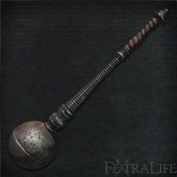 ブラッドボーン モーニングスターあるんだな 棘なしの雷武器らしいぞ ブラボ速報 ブラッドボーン Sekiro情報まとめ