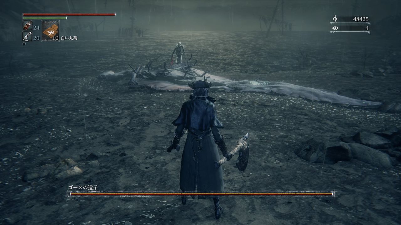 Livedoor Blogimg Jp Blood Borne Imgs 6 C 6cba8c Livedoor Blogimg Jp Blood Borne Imgs 6 C 6cba8c