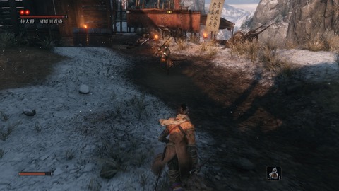 SEKIRO_侍大将 河原田直盛