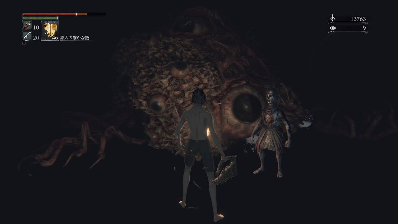 ブラボ速報 ブラッドボーン Sekiro情報まとめ 雑談