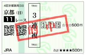 Ū��2016���ھ�3ʣ