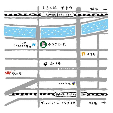 こね05