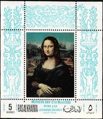 モナリザ.ラスアルハイマ.1968