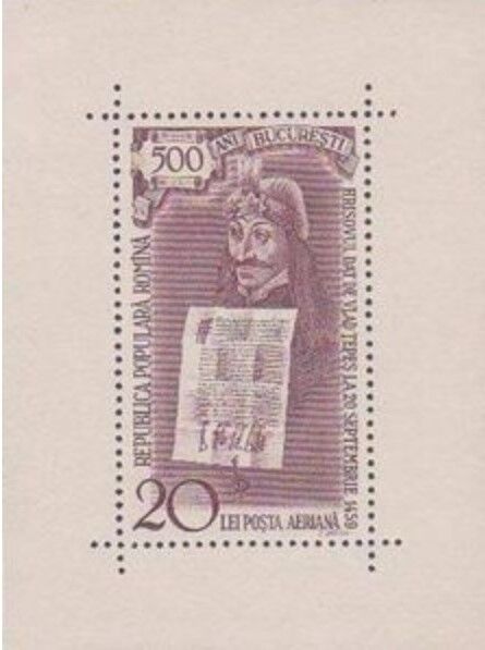 串刺し公小型シート.ルーマニア.1959