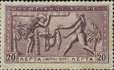 アトラス.ギリシャ.1906
