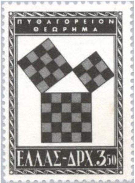 ピタゴラスの定理.ギリシャ.1956