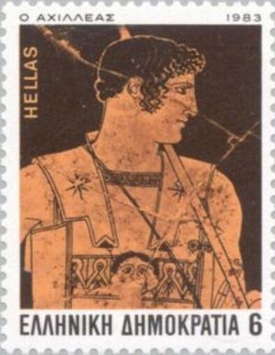 アキレウス.ギリシャ.1983
