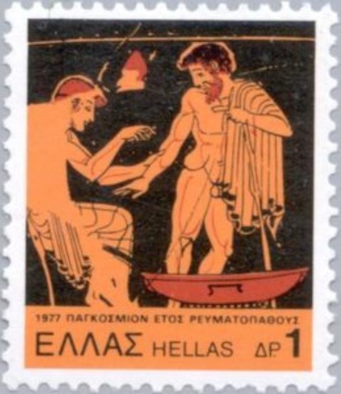 瀉血.ギリシャ.1977