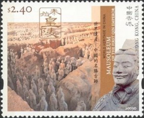 兵馬俑.香港.2003