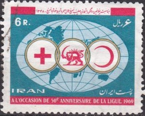 赤獅子太陽.イラン1969