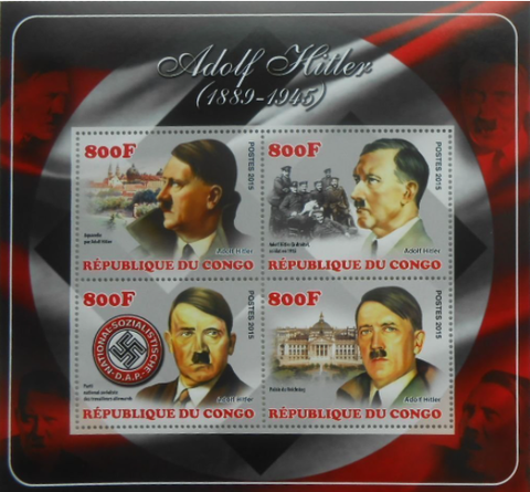 ヒトラー.コンゴ.2015