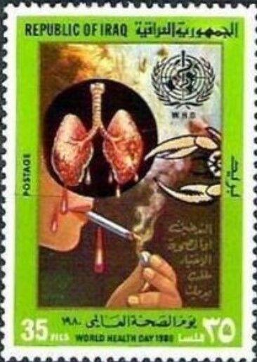喫煙と肺癌.イラク.1980