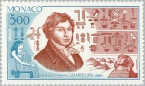 シャンポリオン生誕200年.モナコ.1990