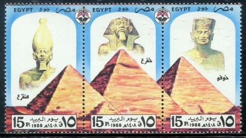 ピラミッド.エジプト1988