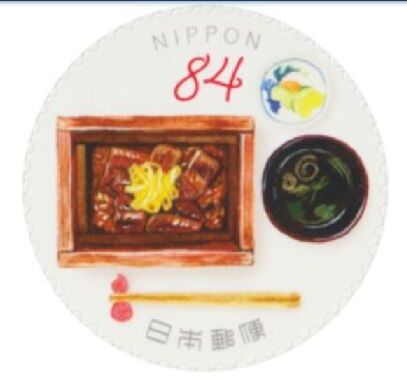 うなぎせいろ蒸し