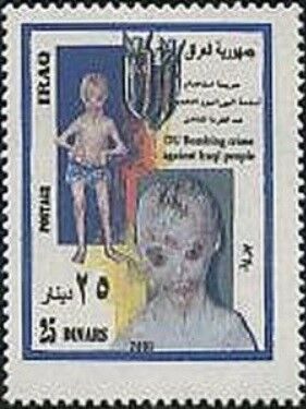 劣化ウラン爆弾.イラク.2001