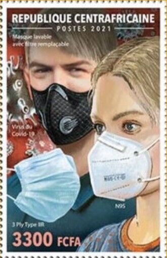 切手は2021年中央アフリカ発行の「パンデミックマスク切手」の中の一枚で、新型コロナ流行時のマスク姿が描かれています。