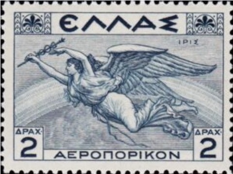 イリス.ギリシャ.1935
