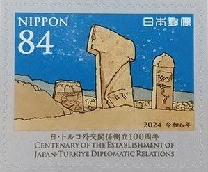 ギョベクリテペ.日本.2024