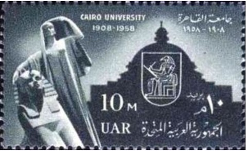 トート.エジプト