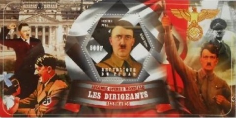 ヒトラー.チャド.2014