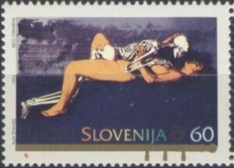 1995年スロベニア発行の「ヨーロッパ切手1995年-平和と自由」