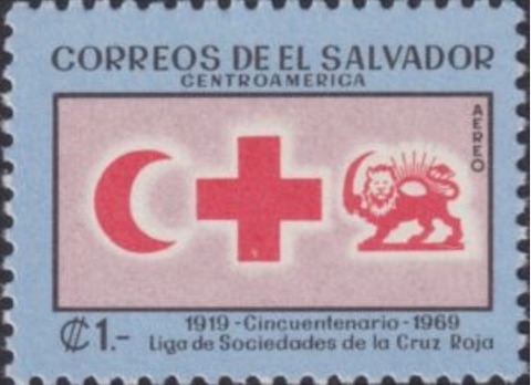 エルサルバドル1960.赤十字