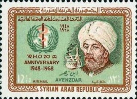 アヴェンゾアール.シリア.1968