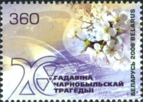 チェルノブイリ事故20周年.ベラルーシ.2006