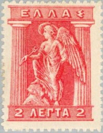イリス.ギリシャ.1912