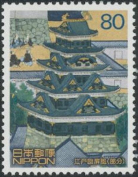 江戸城天守.2003