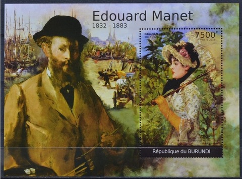 2マネ.ブルンジ.2012