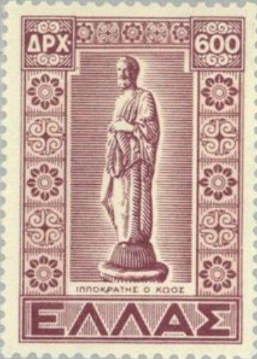 ヒポクラテス像.1947.ギリシャ