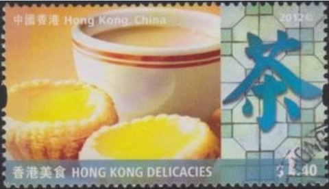 紅茶とタルト.2012.香港