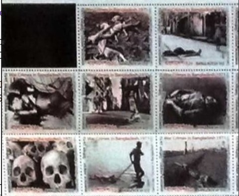 虐殺切手.バングラデシュ.2017