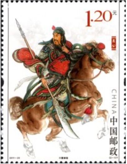 中国関羽.2011