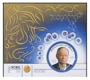 大村智