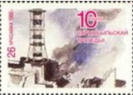 チェルノブイリ原発事故.1996.ベラルーシ