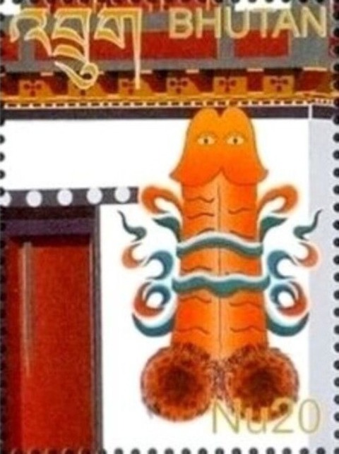 男根-3.ブータン.2013