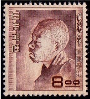 1951正岡子規.
