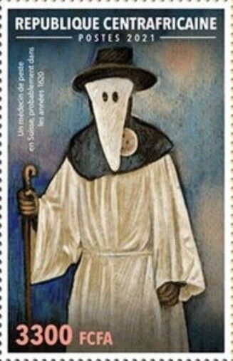 切手は2021年中央アフリカ発行の「パンデミックマスク切手」の中の一枚で、中世のマスク姿が描かれています。